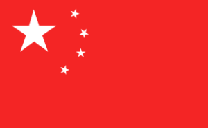 study-in-china
