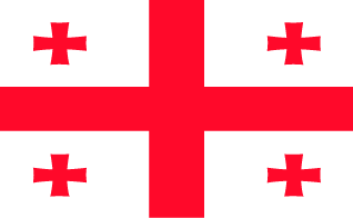 study-in-georgia