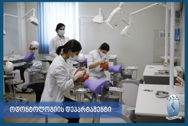 16450011751_Copy-1024x686