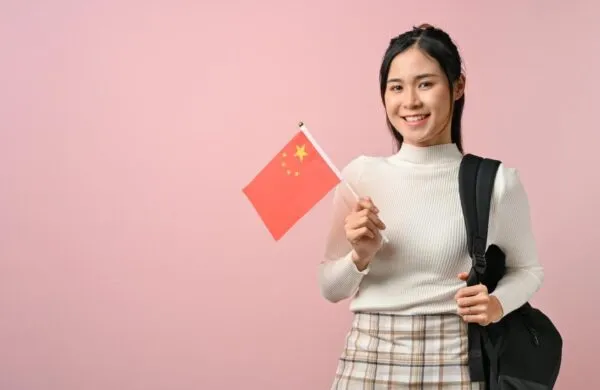 Chengde Medical University Benefits