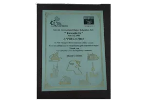 11-removebg-preview-300x213