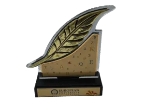 17-removebg-preview-300x213